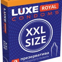 Презервативы увеличенного размера Luxe Royal XXL Size 3 шт 8842 