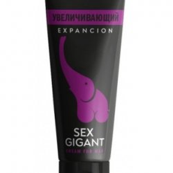 Увеличивающий крем для мужчин Sex Gigant Expancion 80 мл  0560 