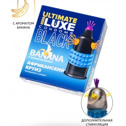  Презервативы Luxe, black ultimate, «Африканский круиз», банан, 18 см, 5,2 см, 1 шт.