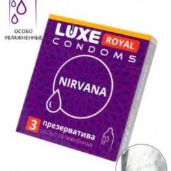 Презервативы LUXE ROYAL Nirvana 3 шт   8836