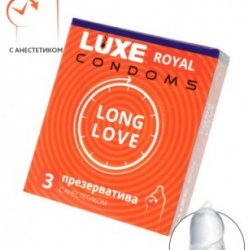 Презервативы с продлевающим эффектом Luxe Royal Long Love 3 шт   8835  