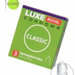 Презервативы Luxe Royal Classic 3 шт  8780